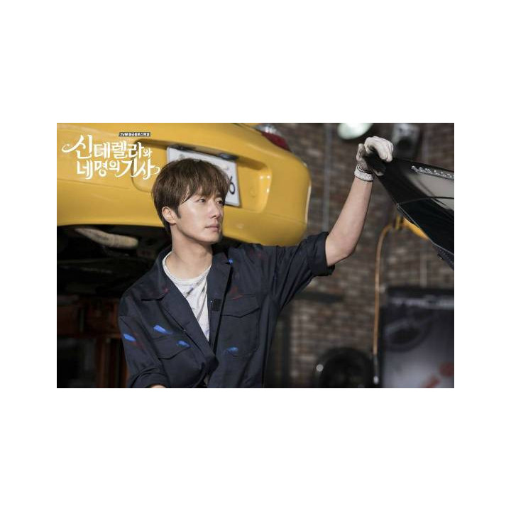 سیندرلا و چهار شوالیه Cinderella and the Four Knights