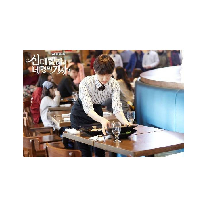 سیندرلا و چهار شوالیه Cinderella and the Four Knights