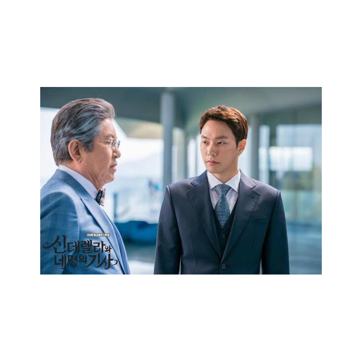 سیندرلا و چهار شوالیه Cinderella and the Four Knights