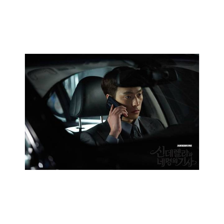 سیندرلا و چهار شوالیه Cinderella and the Four Knights