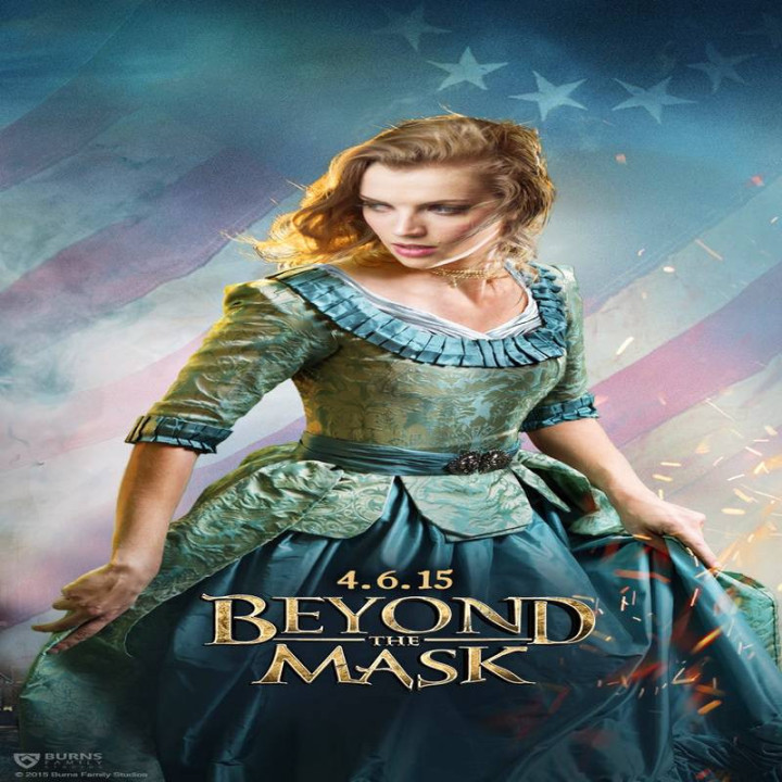 نقابدار Beyond the Mask