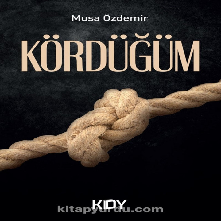 گره کور Intersection (Kördüğüm)