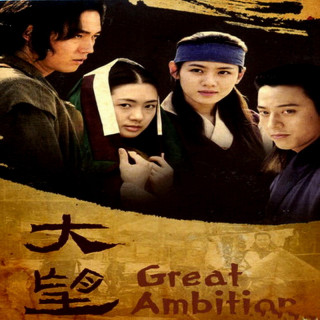 ته مانگ Daemang