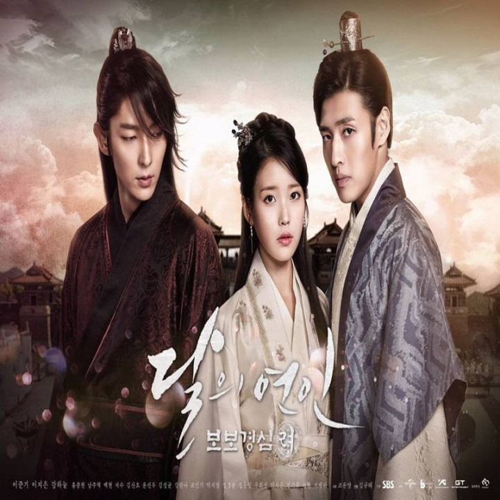 عاشقان ماه Moon Lovers