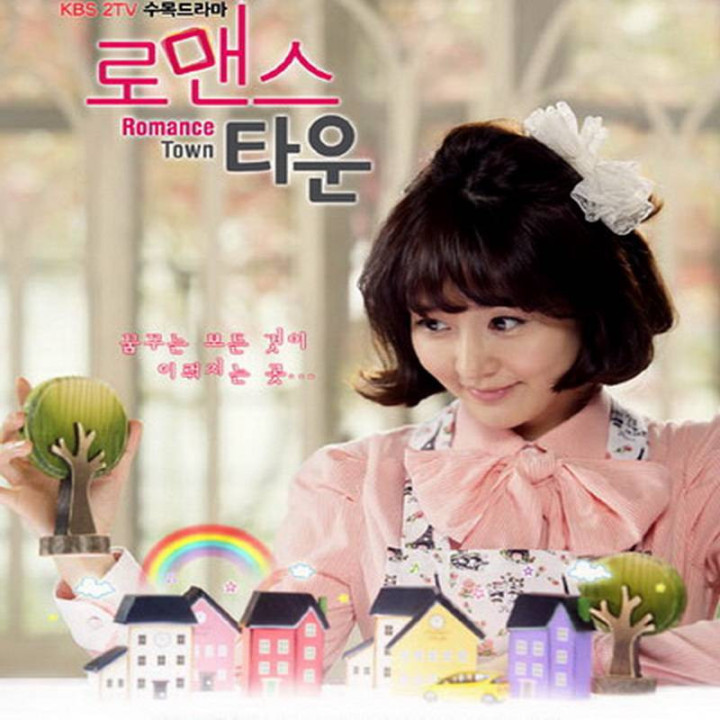 شهر عاشقان Romance Town