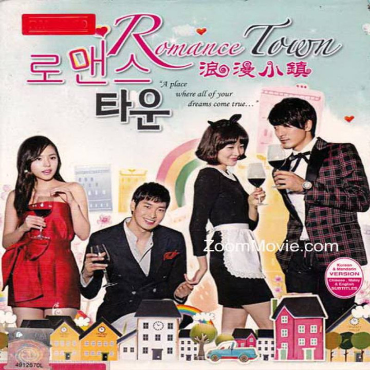 شهر عاشقان Romance Town