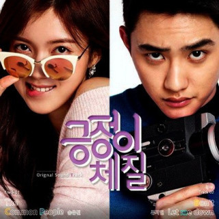 هیکل مثبت ، Positive Physique