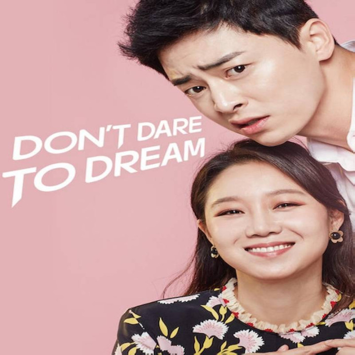 حسادت آشکار Jealousy Incarnate