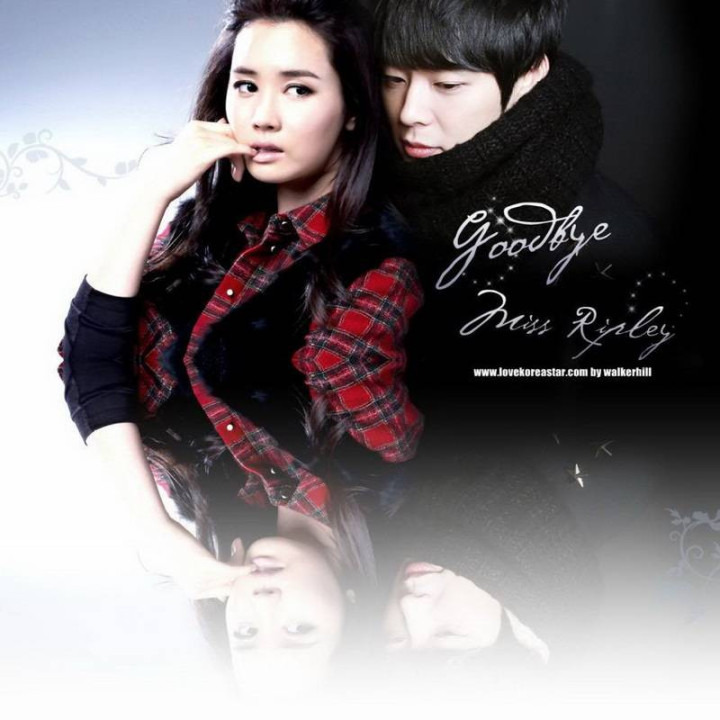 زن شیاد ، خانم ریپلی ، دختر حقه باز ، Miss Ripley