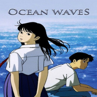 امواج اقیانوس ، Ocean Waves