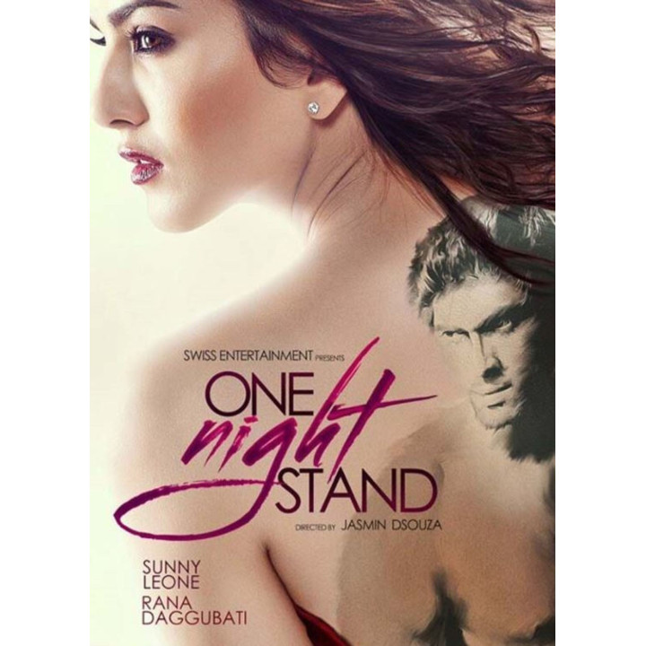 شب خاطره انگیز