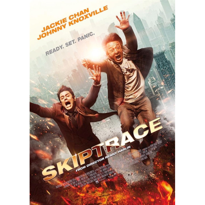 تعقیب و گریز