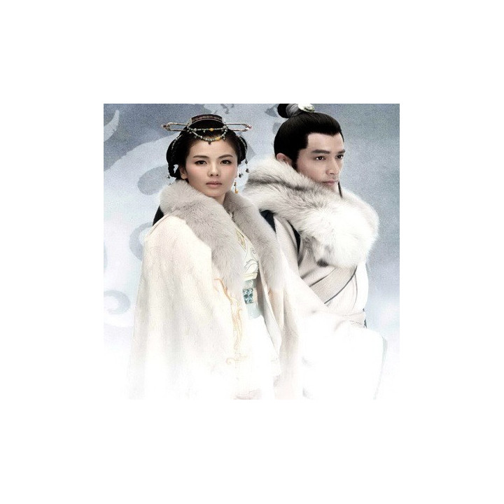 بهشت در آتش Nirvana In Fire