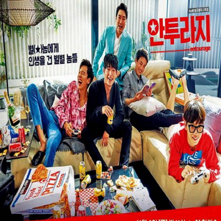 همراهان Entourage