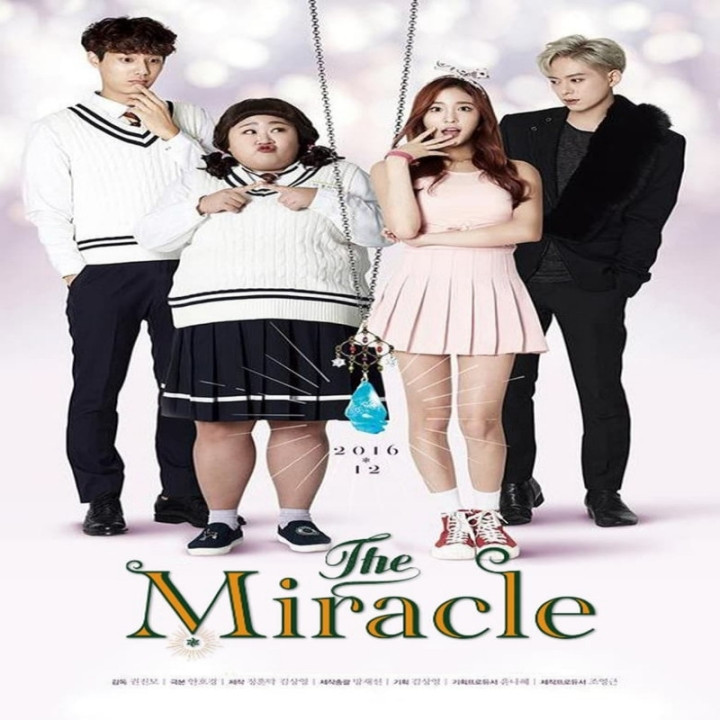 معجزه The Miracle