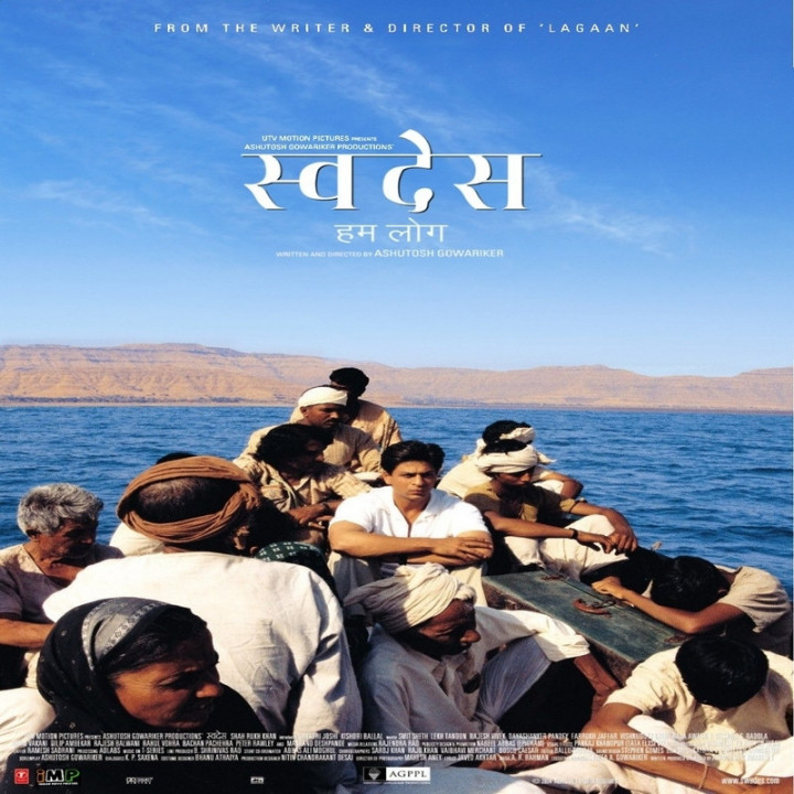 سرزمین مادری Swades (فیلم هندی)