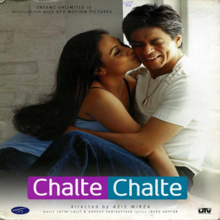 رفته رفته Chalte Chalte