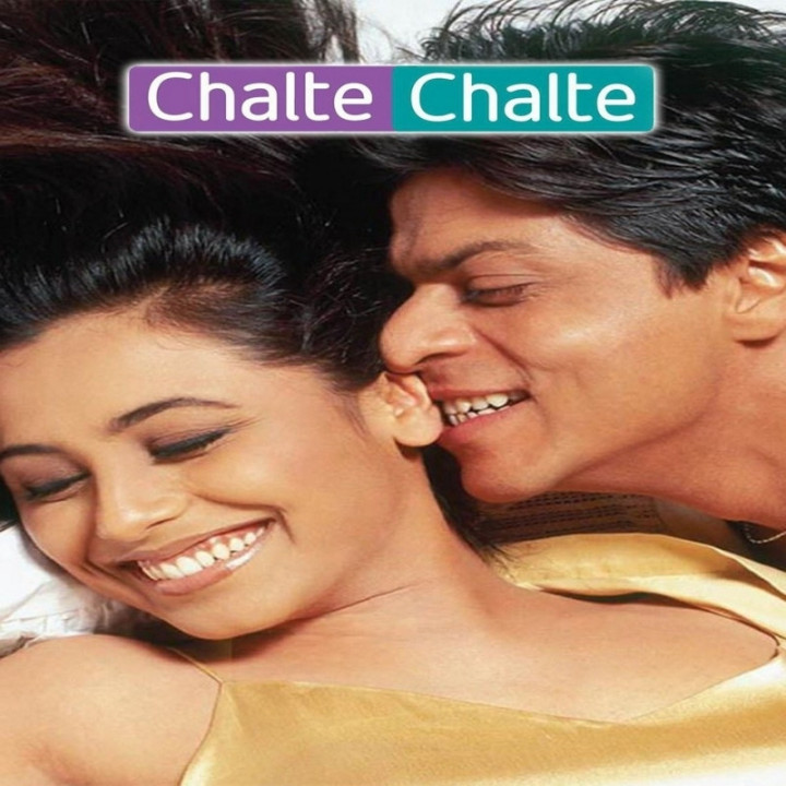 رفته رفته Chalte Chalte
