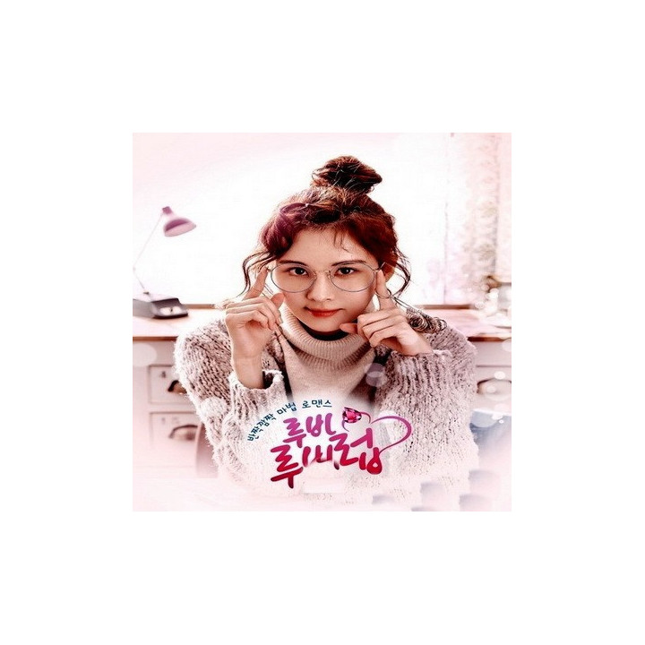 عشق یاقوت روبی