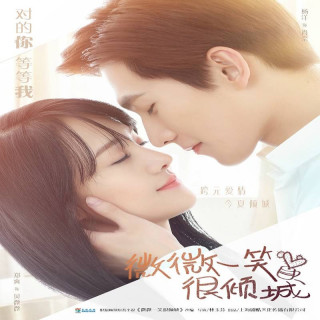 لبخند جذاب (عشق 020) Love O2O