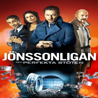 نقشه ماهرانه The Master Plan