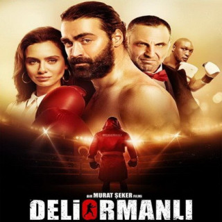 دیوانه وحشی Deliormanli