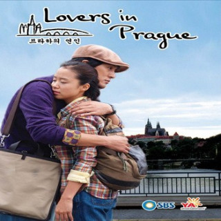 عشاق در پراگ، عاشقان در پاراگوئه، Lovers in Prague