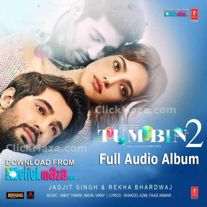 بدون تو 2 Tum Bin