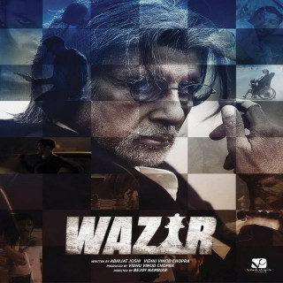 وزیر Wazir