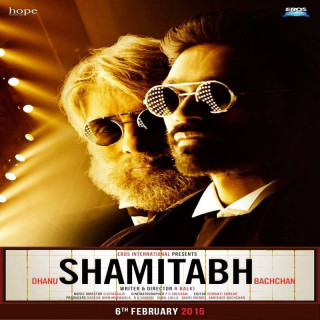 شامیتاب Shamitabh