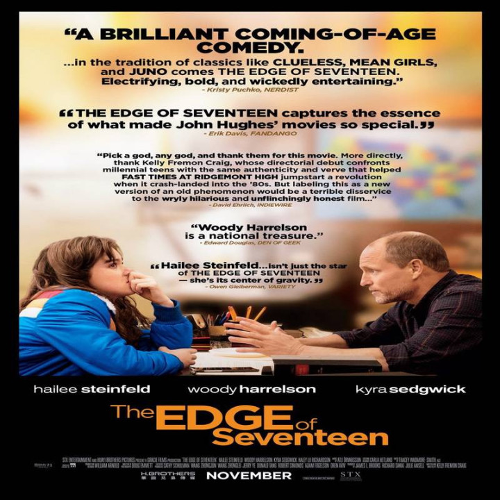 در آستانه 17 سالگی The Edge of Seventeen