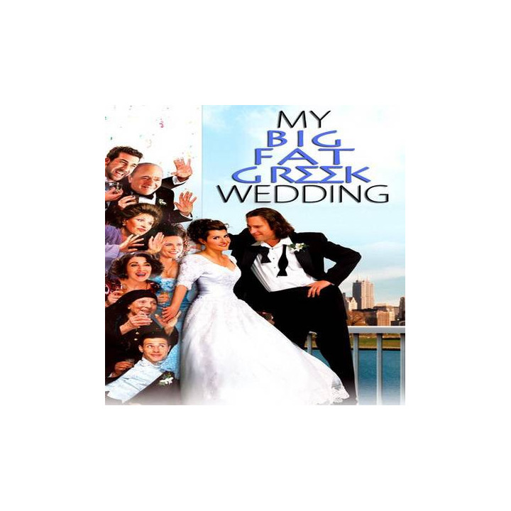 بزرگترین عروسی یونانی تجملاتی من My Big Fat Greek Wedding