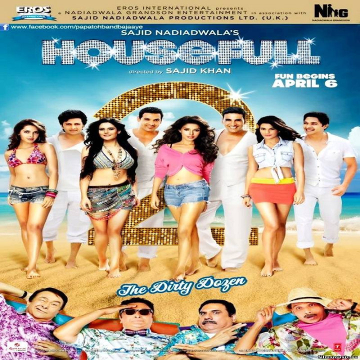 هاوس فول 2 Housefull