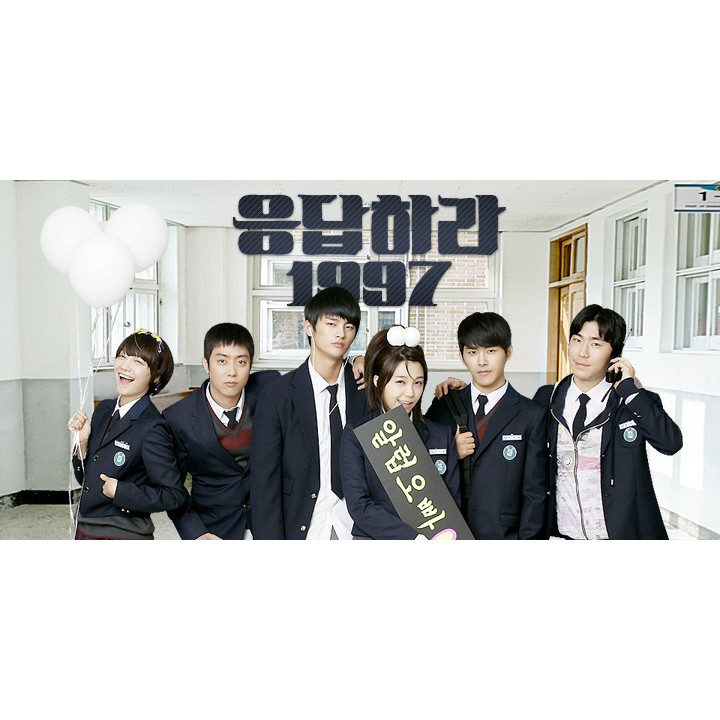 پاسخ به 1997 Reply 1997