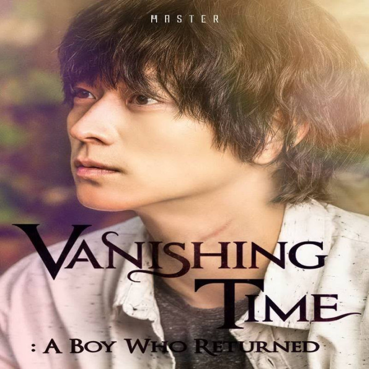 توقف زمان پسری که بازگشت Vanishing Time: A Boy Who Returned