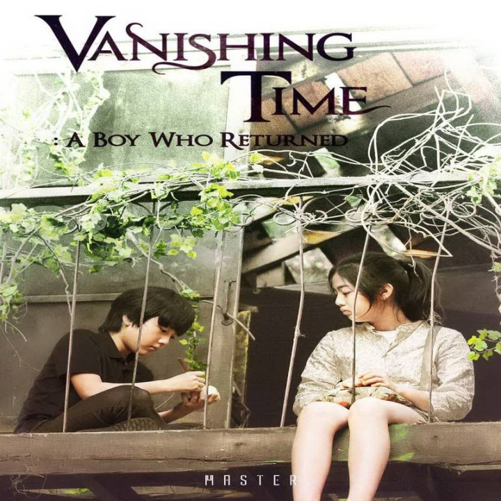 توقف زمان پسری که بازگشت Vanishing Time: A Boy Who Returned