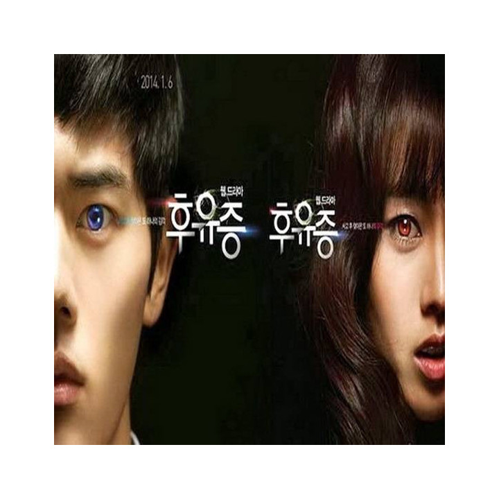 عواقب آینده (فصل 2)