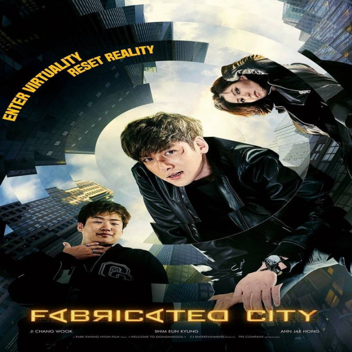 شهر اصلاح شده Fabricated City