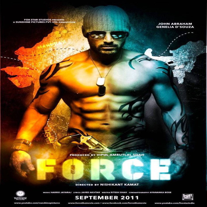 اجبار 1 Force