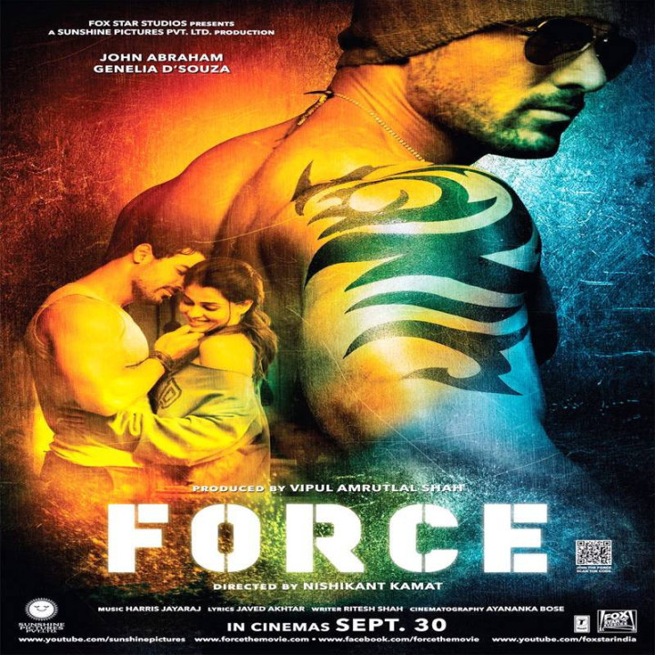 اجبار 1 Force
