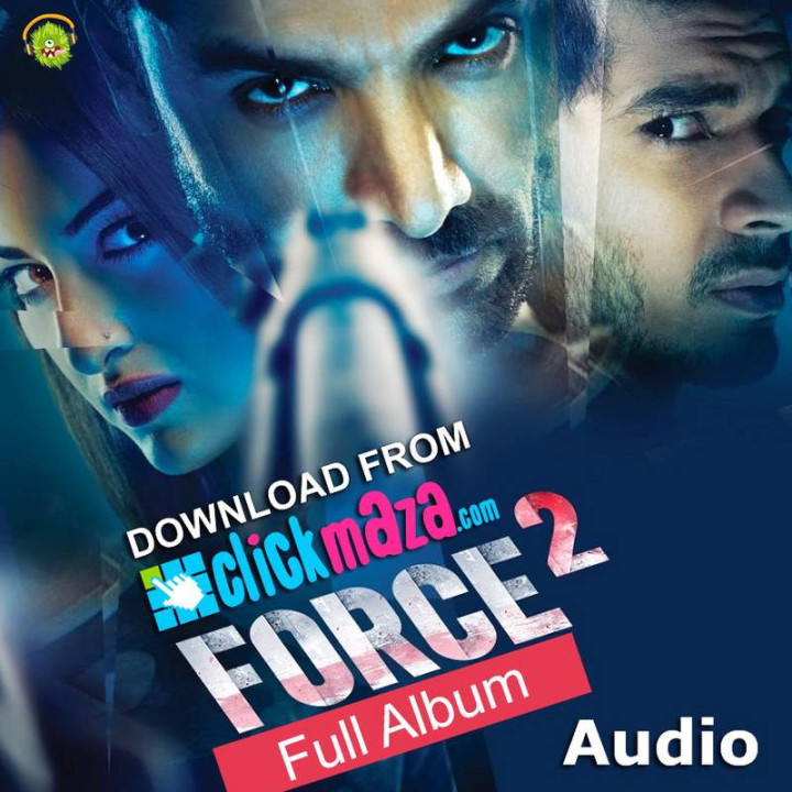 اجبار 2 Force