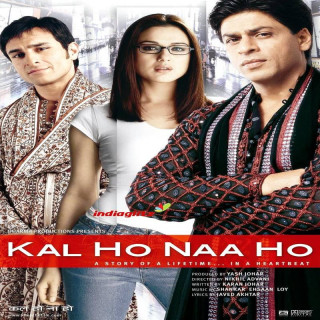 شاید فردایی نباشد Kal Ho Naa Ho