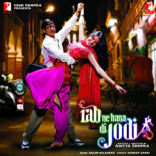 خداوند زوجها را میسازد Rab Ne Bana Di Jodi