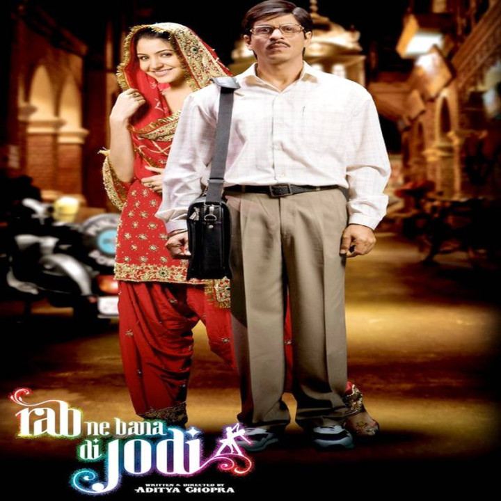 خداوند زوجها را میسازد Rab Ne Bana Di Jodi