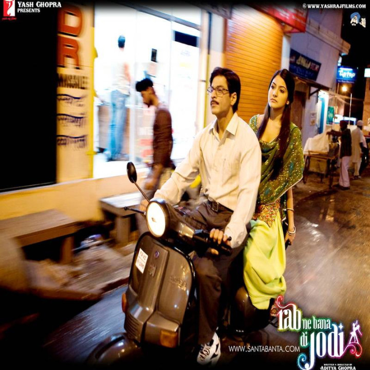 خداوند زوجها را میسازد Rab Ne Bana Di Jodi