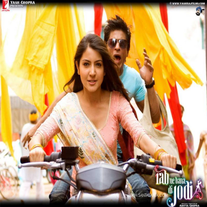 خداوند زوجها را میسازد Rab Ne Bana Di Jodi