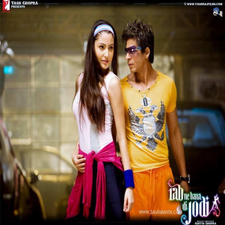 خداوند زوجها را میسازد Rab Ne Bana Di Jodi