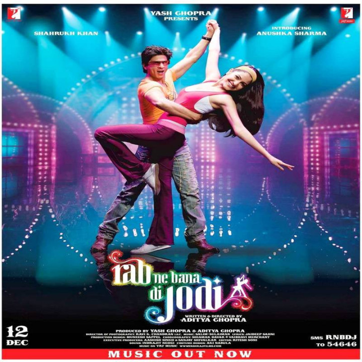 خداوند زوجها را میسازد Rab Ne Bana Di Jodi