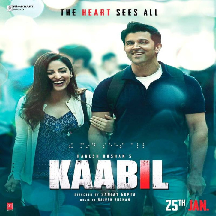 قابل Kaabil