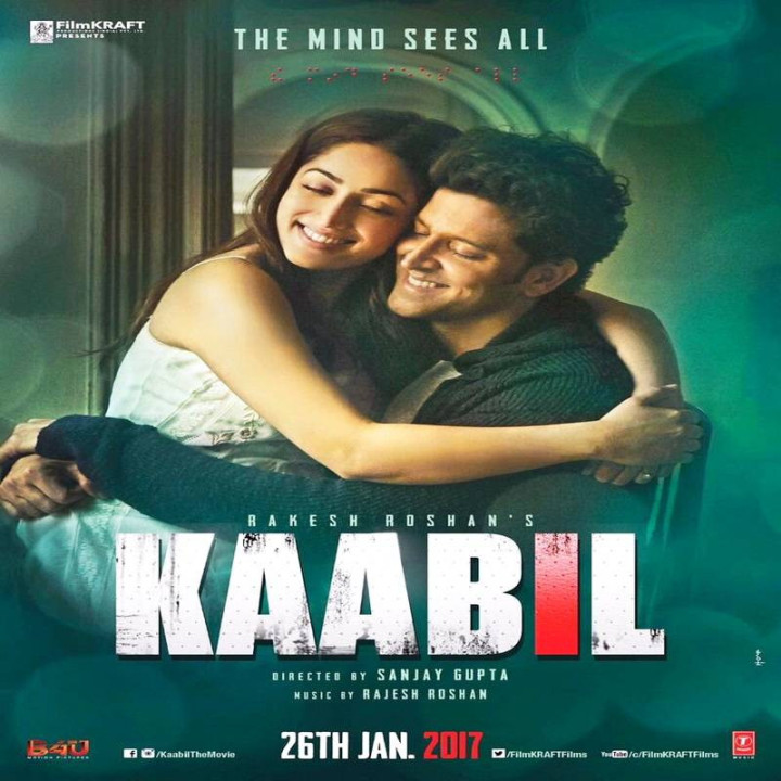 قابل Kaabil